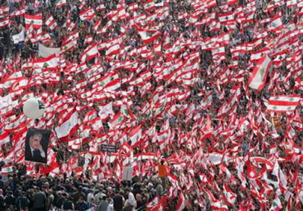 Beirut demonstration against Syrian occupation